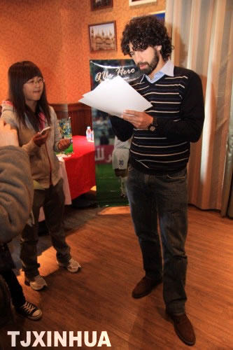 托馬西回津再續(xù)“天津緣”