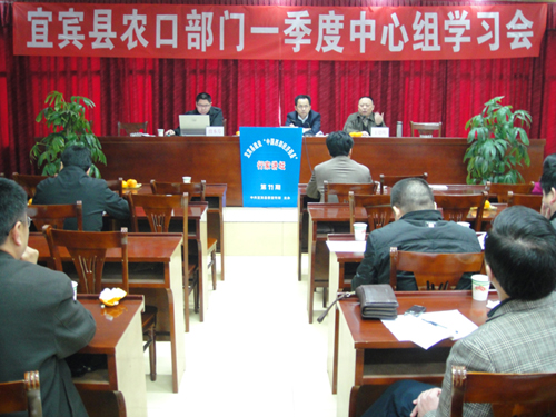 創新學習形式 宜賓縣行家講壇受歡迎