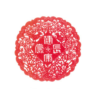 114歲壽星南京辭世 剪紙界“金母泰斗”