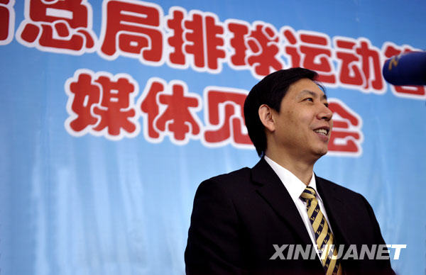 王寶泉出任中國女子排球國家隊(duì)主教練