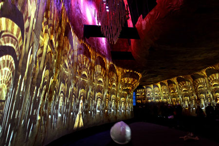 走進西班牙“大籃子”