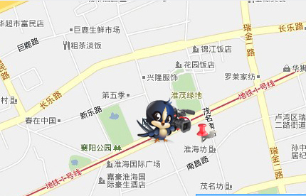 巴金舊居夜間失火