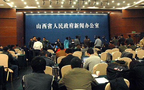 山西稱已掌握疫苗事件15名患兒情況