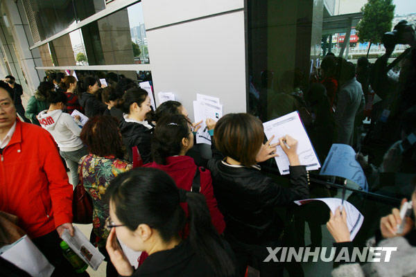 南航“亞運空姐”招聘總決賽揭幕