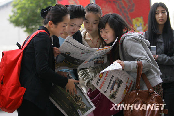 南航“亞運空姐”招聘總決賽揭幕