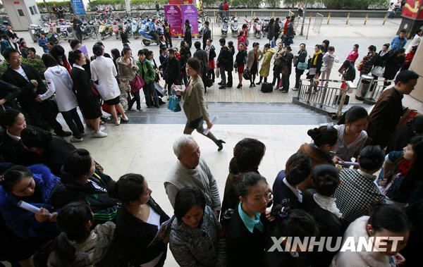 南航“亞運空姐”招聘總決賽揭幕