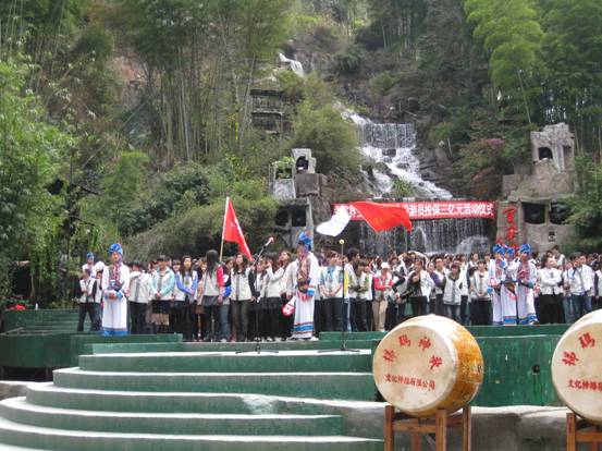 湖南張家界：三億保險惠導游