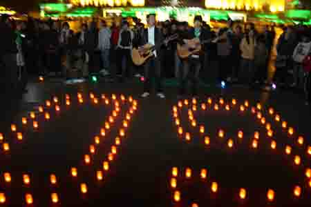 福州市民參與“地球一小時(shí)”倡議低碳生活