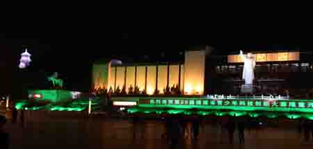 福州市民參與“地球一小時(shí)”倡議低碳生活