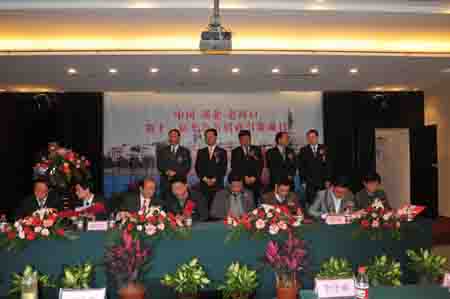 城市新名片 梨花招商來