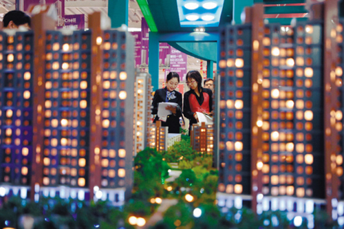 沈陽夏、秋房交會補貼陸續發放 二手房限時申領