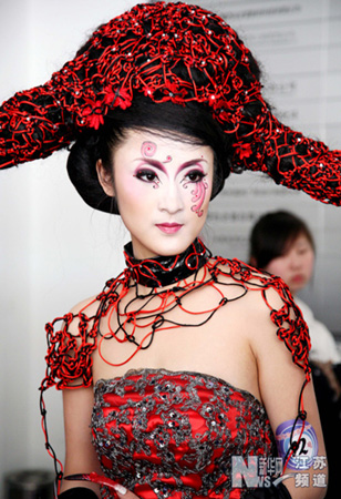 “美麗”惹人眼