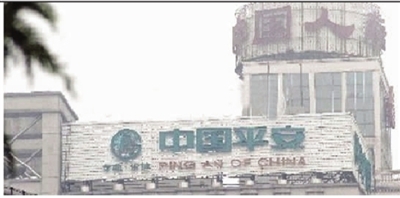 數(shù)萬(wàn)人有錢(qián)不領(lǐng)? 6千萬(wàn)生存金尋失蹤主人