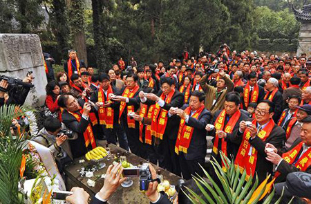 全國岳飛后裔齊聚杭州岳廟祭祖