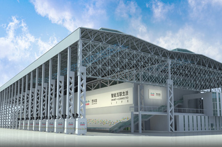 思科館展示智能互聯(lián)生活 虛擬接待員帶你見證2020年