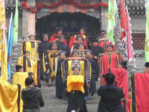 河南登封隆重集會紀念老子誕辰