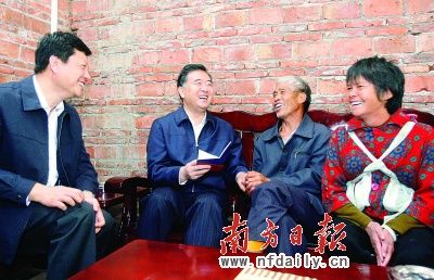 汪洋:全國最窮的地方還在廣東是廣東之恥