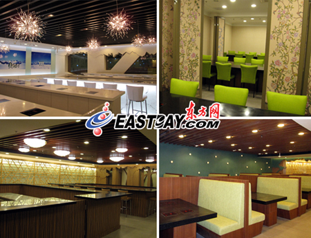 世博園體驗“南極”吃火鍋