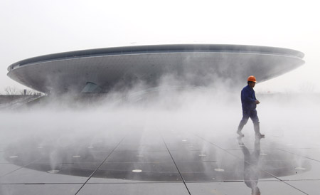 世博文化中心竣工