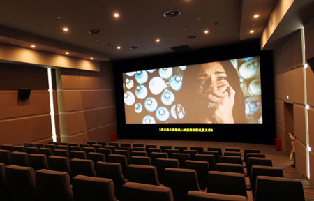 世博文化中心竣工