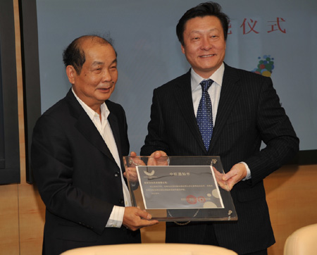 深圳大運(yùn)會揭曉開、閉幕式中標(biāo)團(tuán)隊(duì)