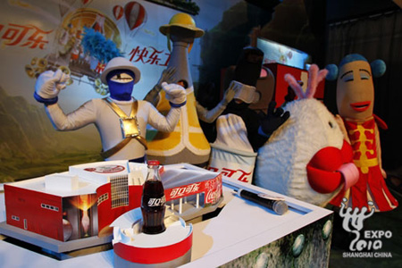 可口可樂館主題揭曉 “快樂工坊”打造奇妙之旅