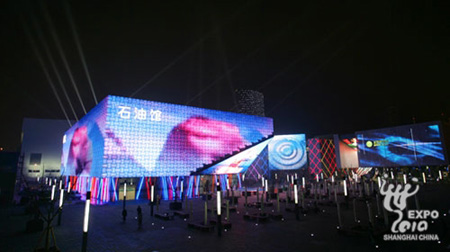 世博會DE片區整體亮燈 浦江西岸喜添燈光新景