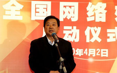 “第四屆全國網絡媒體陜西行”今日在西安啟動