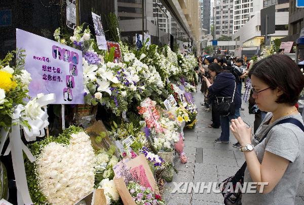 歌迷影迷紀念張國榮辭世7周年