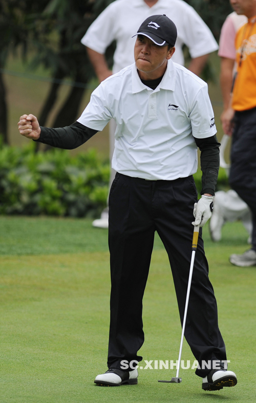 高爾夫“同一亞洲”巡回賽成都站開賽