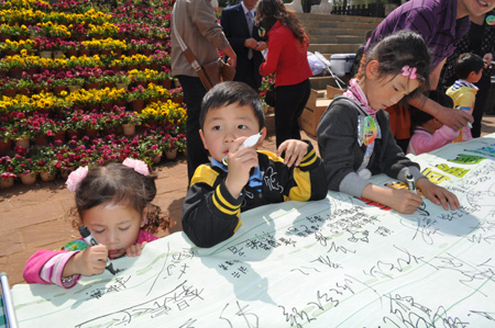 云南愛鳥周活動啟動 放飛111只野鳥