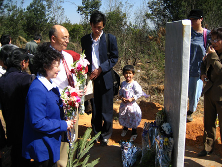 重走遠征軍之路 緬懷沙場和老兵