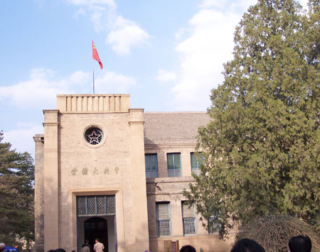 延安主打紅色旅游牌 培育6個重點景區完善5條精品線路