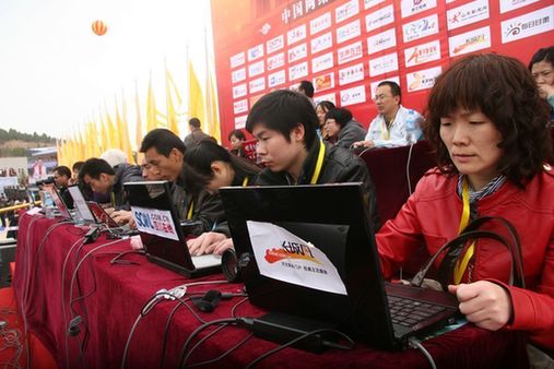 西部網聯合全國60家網絡媒體直播公祭黃帝大典