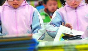 卷土重來費用翻百倍 幼小銜接學前班穿