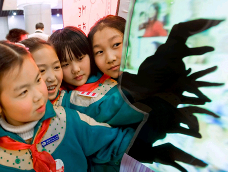 低碳家庭·時(shí)尚生活”主題活動(dòng)啟動(dòng)