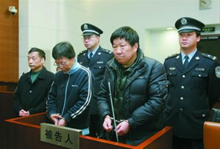 原上海縣房產公司老總秦金龍二審開庭