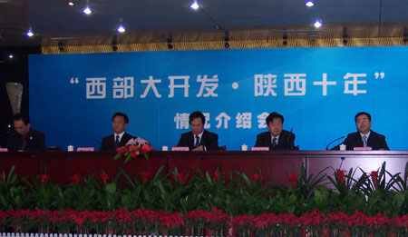 18年后回陜西:西部大開發十年路路暢通
