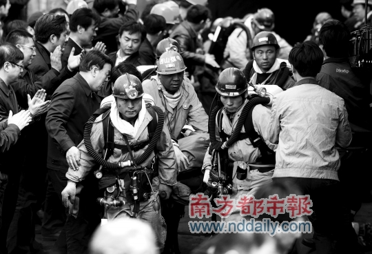 王家嶺礦難活9天之謎：吃樹皮煤塊喝涼水和尿