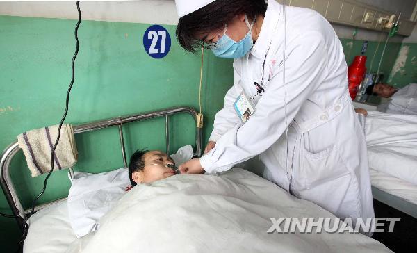 王家?guī)X礦難獲救人員得到精心治療