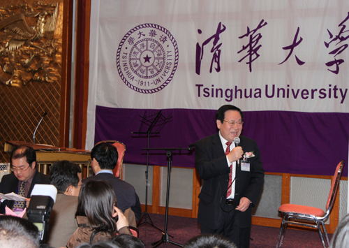 清華校長顧秉林率領教授學生文藝代表團訪問灣區