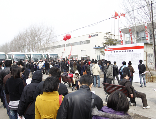 沈陽經濟區(qū)拉動人才市場 各企業(yè)積極儲備人才