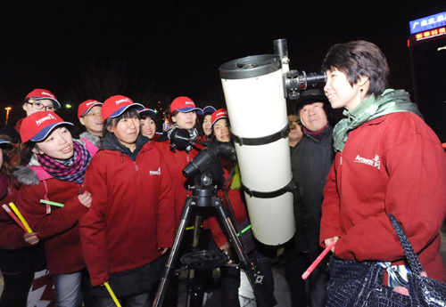 沈陽40多萬人參與“地球一小時”活動