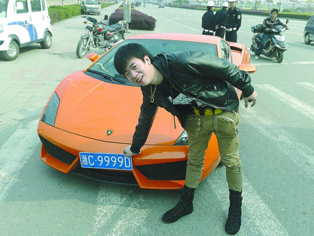 “蘭博基尼”為什么不掛車牌