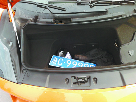“蘭博基尼”為什么不掛車牌