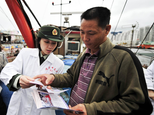 衛生宣傳進漁港