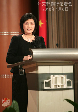 姜瑜就胡錦濤出席核峰會(huì)、人民幣匯率等答問(wèn)