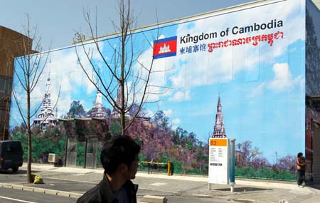 上海世博會(huì)園區(qū)各項(xiàng)建設(shè)進(jìn)入尾聲[組圖]