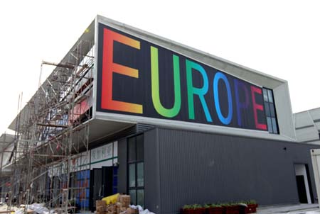 上海世博會(huì)園區(qū)各項(xiàng)建設(shè)進(jìn)入尾聲[組圖]