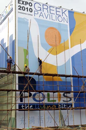 上海世博會園區各項建設進入尾聲[組圖]